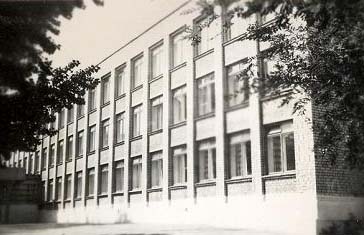 Здание школы. 1967 год.