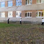 IMG_20250923_123034