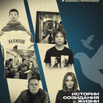 1 (обложка)