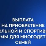 vyplata_1786603640